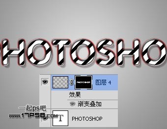 Photoshop彩色斜纹文字特效