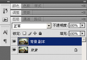 Photoshop扣图教程:讲解PS中抽出滤镜的使用