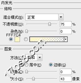 ps设计实例-打造河边晨雾