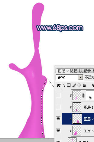 ps设计实例-彩色3D液体制作