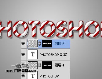 Photoshop彩色斜纹文字特效