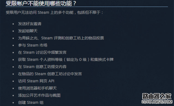 steam怎么发布游戏？如何在steam平台上发售游戏