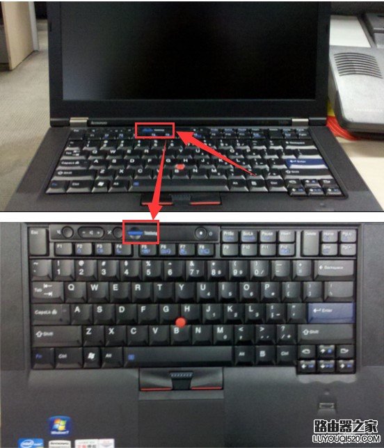 ThinkPad笔记本一键恢复功能键在哪