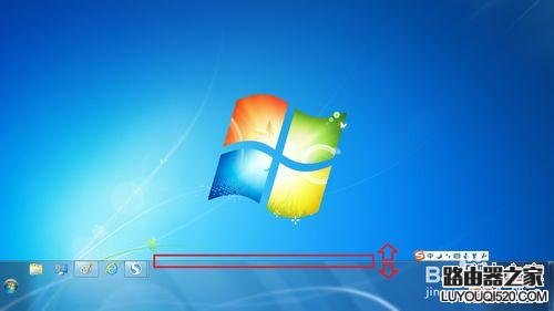 Win7系统电脑的任务栏突然变宽怎么办