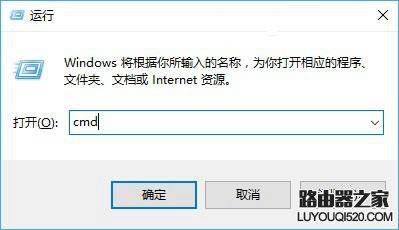 笔记本怎么看WiFi密码是多少？