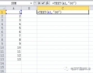 excel表格如何在中数字前面加上0