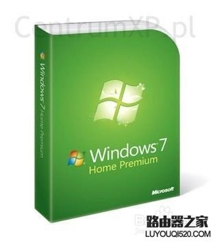 Windows7旗舰版和专业版哪个好?