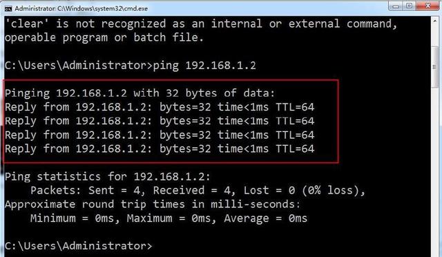 怎么设置固定IP地址避免wifi掉线