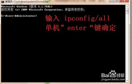 电脑有线连接路由器显示感叹号无法上网怎么办