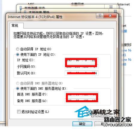 怎么防止别人蹭网？防止别人蹭Wifi的方法