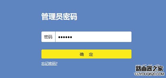 怎么设置路由器让别人搜不到wifi信号？