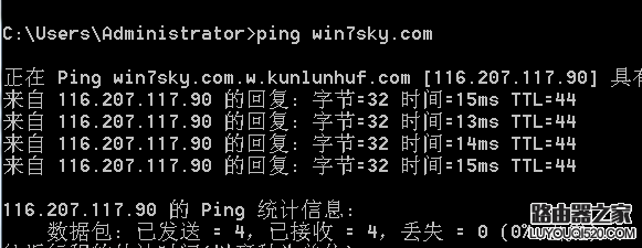 怎么查看路由器是否连接设置成功