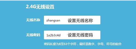 购买宽带后怎样设置路由器（无线）上网