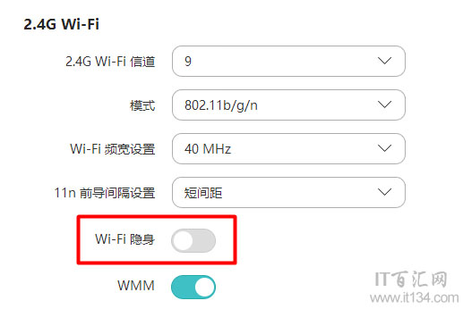 手机无法搜到路由器wifi信号怎么办？