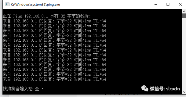 TP-Llink路由器192.168.1.1打不开怎么回事？