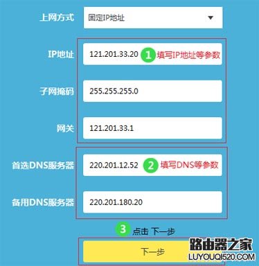 设置路由器需要知道宽带账号和密码吗？