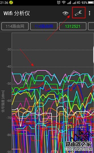 wifi分析仪使用图文教程-用wifi分析仪怎么检测周围wifi信号？