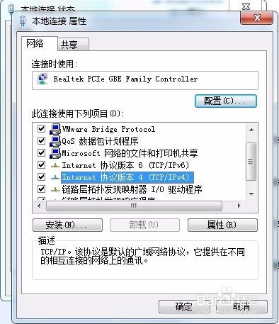 TP-Llink路由器192.168.1.1打不开怎么回事？