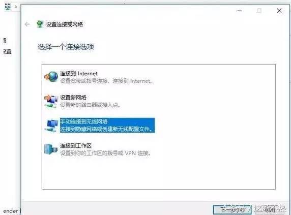 如何隐藏你家的无线WiFi防止被蹭网