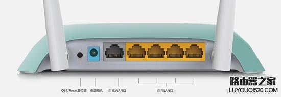 TP-Link TL-WR845N默认管理员密码是多少？