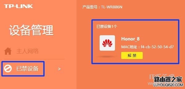 能搜索到wifi信号连接不上是怎么回事？