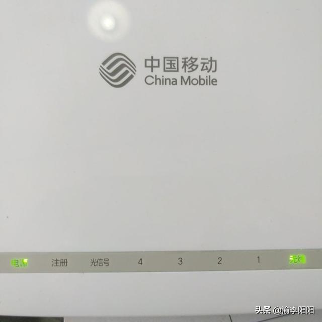 光猫自带WiFi怎么连接上网