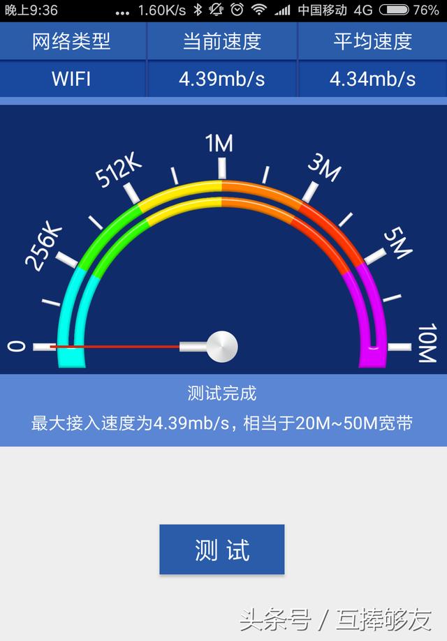 电信宽带免费升200兆宽带，那么需要换路由器、网线、交换机吗