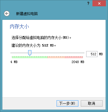 【WiFi密码破解详细图文教程】ZOL仅此一份 详细介绍从CDlinux U盘启动到设置扫描破解图片7