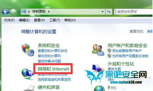 电脑wifi密码忘记了怎么办？电脑wifi密码查看方法 