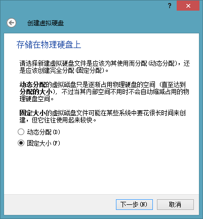 【WiFi密码破解详细图文教程】ZOL仅此一份 详细介绍从CDlinux U盘启动到设置扫描破解图片10