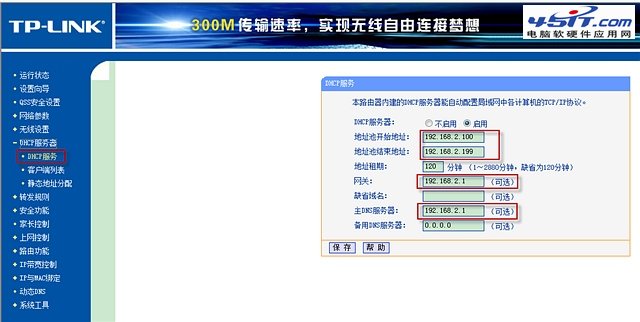 查看更多精彩图片