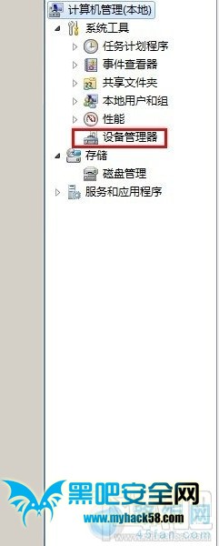 直接连路由器的电脑网络不稳定怎么办？