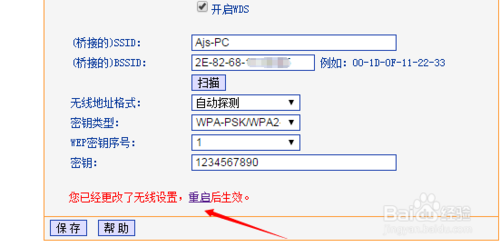 WiFi信号太弱怎么办 如何增强WiFi信号强度