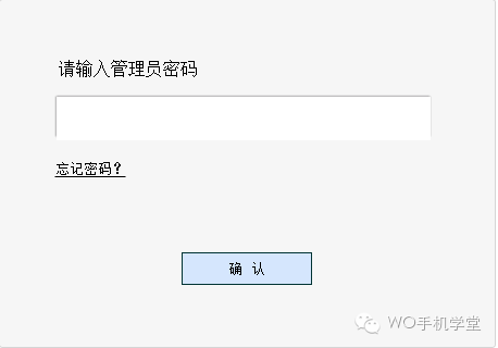 新买的无线路由器怎么设置？