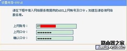 192.168.1.253路由器怎么设置