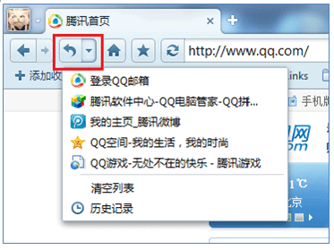 QQ浏览器如何重新打开误关闭的网页 武林网