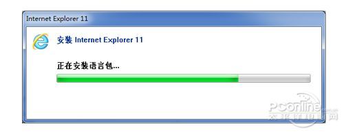 IE 11 for Win7安装图文教程安装