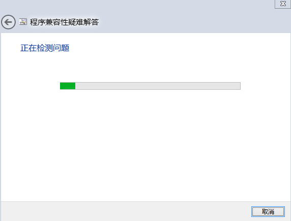 win8系统怎么安装猎豹浏览器 武林网