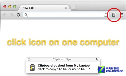 如何使用Chrome在不同电脑间复制粘贴
