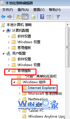 点击 Internet Explorer