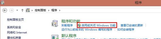 win7如何卸载ie10