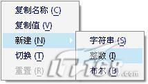 六大绝招帮你降低Firefox内存占用(4)