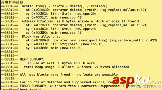 C++,move构造函数,c,移动构造函数,move,构造函数