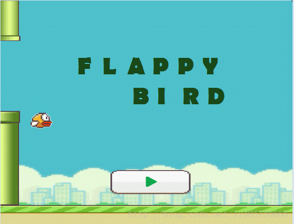 Qt,FlappyBird,游戏