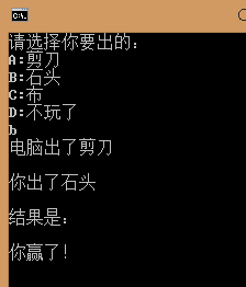 C++,随机数,小游戏