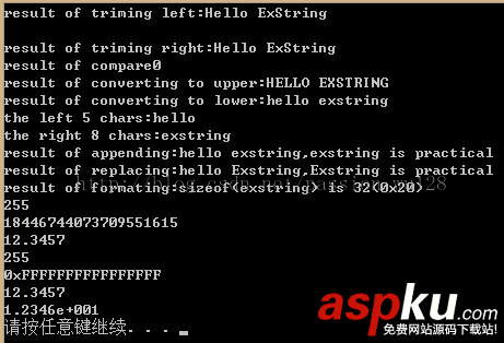 探究C++中string类的实现原理以及扩展使用