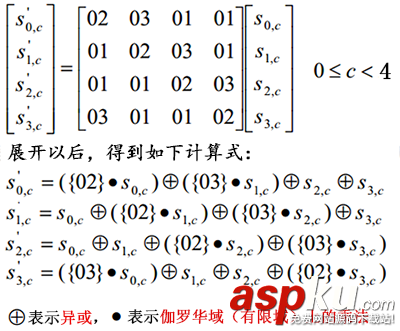 c++加密解密算法aes,c++,aes加密算法,aes加密算法实现