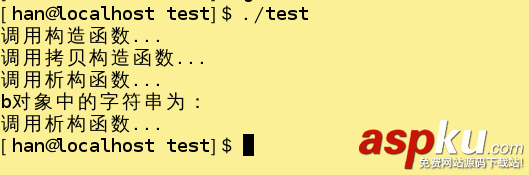 C++,move构造函数,c,移动构造函数,move,构造函数