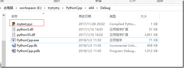 C++,Python脚本,函数,代码