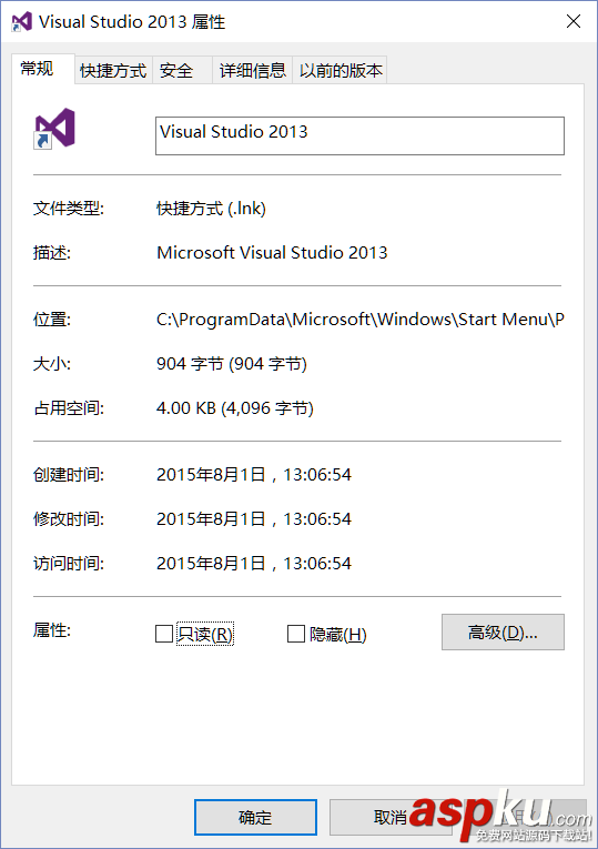 Win10,VC2013,Unit test